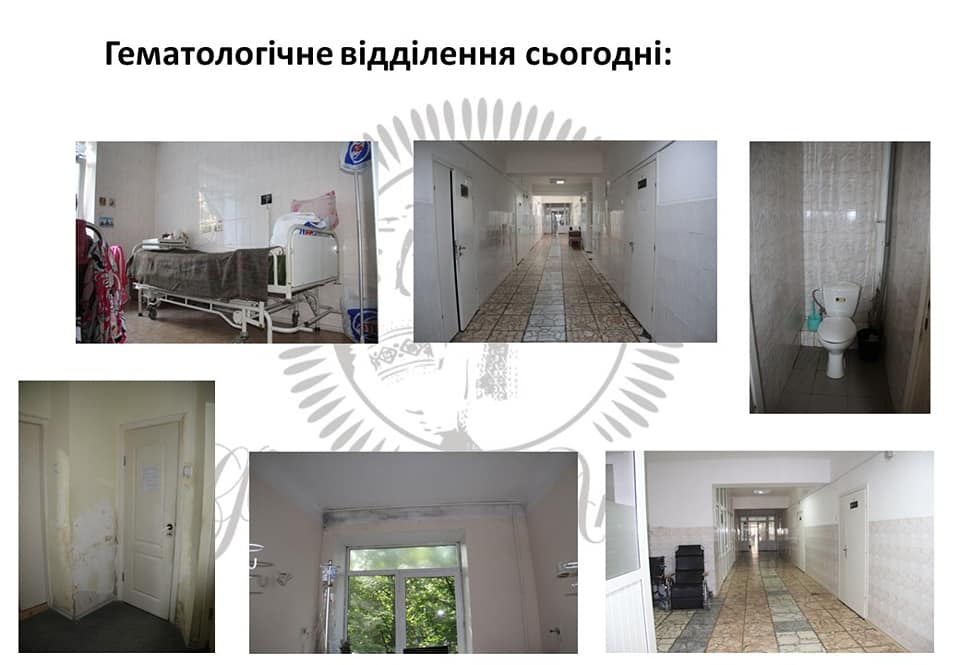 Активісти збирають кошти на порятунок гематологічного відділення у Києві
