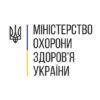 Аттестация врачей и COVID-19: утвержден противоэпидемические мероприятия