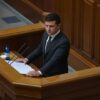 Владимир Зеленский о борьбе с коронавируса в Украине