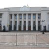 Верховная Рада рекомендует создать Национальный штаб противодействия COVID-19