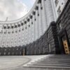 Молекулярно-генетическая диагностика рака: проект будет завершен в 2021