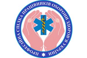 Доплаты медикам: медицинская профсоюз требует расширить перечень специальностей