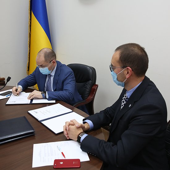 МЗ Украины и ВОЗ подписали соглашение о сотрудничестве