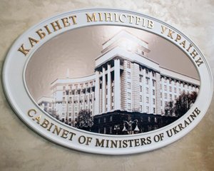 Развитие трансплантации в Украине выходит на новый уровень