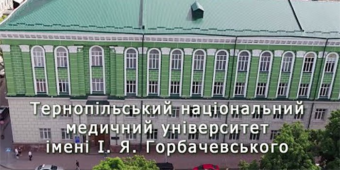 13-14 мая 2021 Природно-очаговые, эмерджентные и реемерджентни инфекции