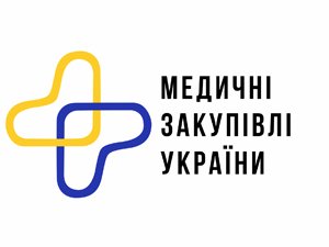 Объявлен конкурс в наблюдательный совет ГП «Медицинские закупки Украины»