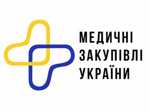 ГП «Медицинские закупки Украины» будет закупать автомобили быстрых и оборудование для опорных больниц